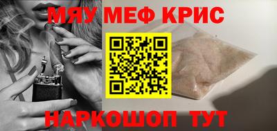 кокаин колумбия Будённовск