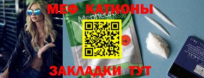 амфетамин Бузулук
