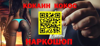 амфетамин Бузулук