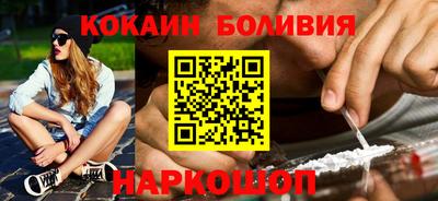a pvp Бугуруслан