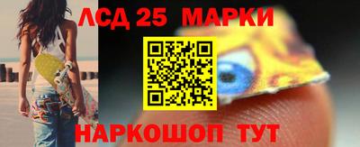 амфетамин Бузулук