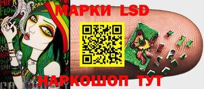 кокаин колумбия Будённовск