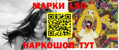 амфетамин Бузулук