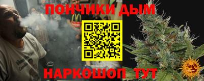 a pvp Бугуруслан