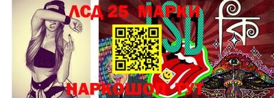 амфетамин Бузулук