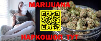 кокаин колумбия Будённовск