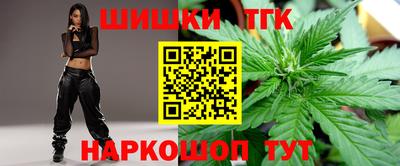амфетамин Бузулук