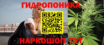 амфетамин Бузулук