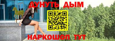 кокаин колумбия Будённовск