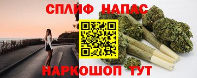 кокаин колумбия Будённовск