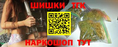 амфетамин Бузулук