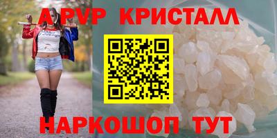 кокаин колумбия Будённовск