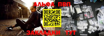a pvp Бугуруслан