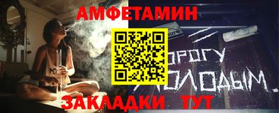 a pvp Бугуруслан