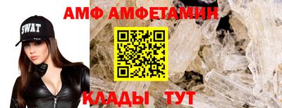 a pvp Бугуруслан