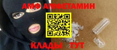 a pvp Бугуруслан