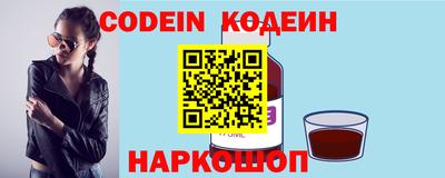 a pvp Бугуруслан
