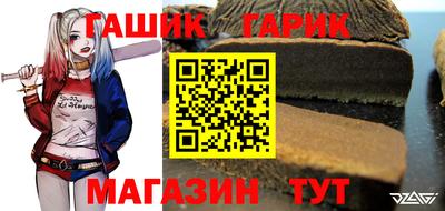 амфетамин Бузулук