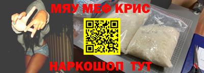 кокаин колумбия Будённовск