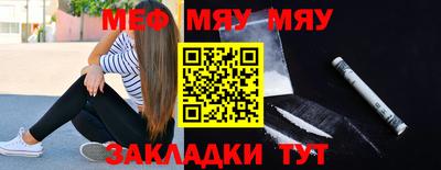 амфетамин Бузулук