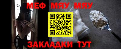 амфетамин Бузулук
