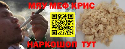 кокаин колумбия Будённовск