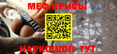 a pvp Бугуруслан
