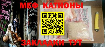амфетамин Бузулук