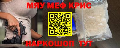 кокаин колумбия Будённовск